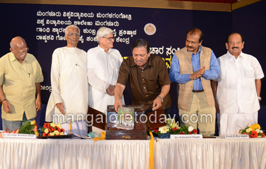 Gopala Chandra Gandhi in Mangalore